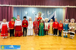 4 ноября - День народного единства! 4 ноября - День народного единства!.