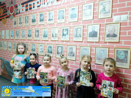 Открытки бойцам в День Героев Отечества Открытки бойцам в День Героев Отечества.