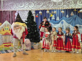 Рождественские святки-колядки Рождественские святки-колядки.