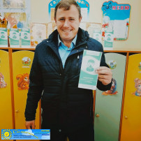 Профилактика гриппа и ОРВИ Профилактика гриппа и ОРВИ.