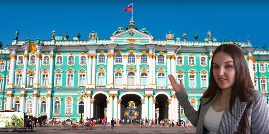 18 мая - Международный день музеев 18 мая - Международный день музеев.